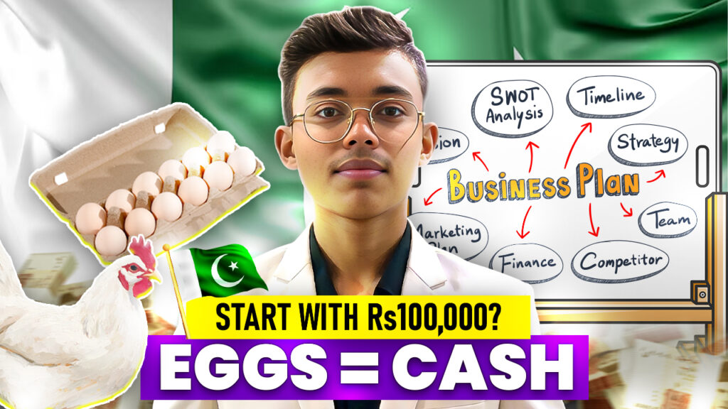 egg business in Pakistan